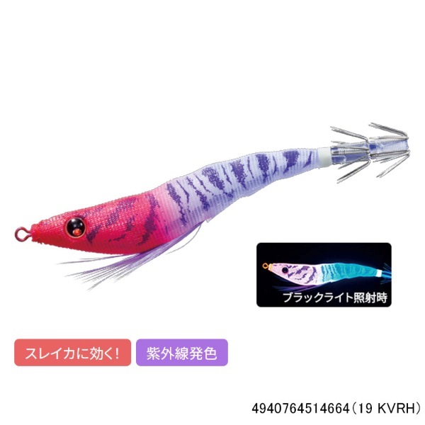 イージースリム 布巻 80mm(19 KVRH)